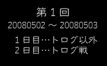 1st_15th1349.gif