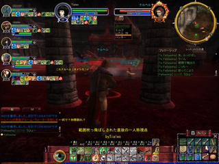 fig070728_2.jpg