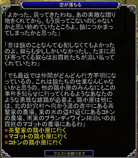 fig071115_04.jpg