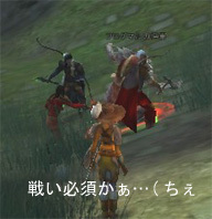 fig071116_03.jpg