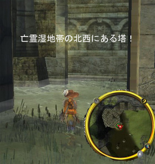 fig071116_05.jpg