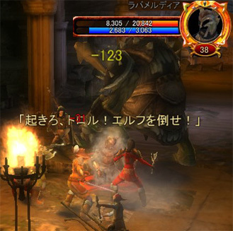fig071116_14.jpg