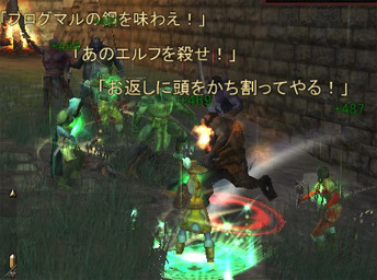 fig071116_16.jpg