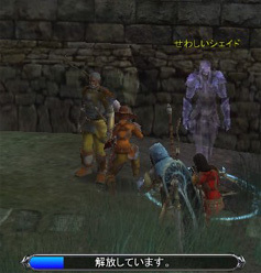 fig071116_17.jpg
