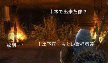 fig071116_22.jpg