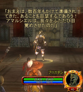 fig071116_25.jpg