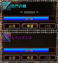 fig071116_28.jpg