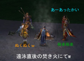 fig071215_04.jpg