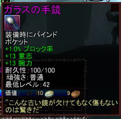 fig071215_19.jpg