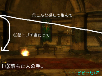 fig080103_03.jpg