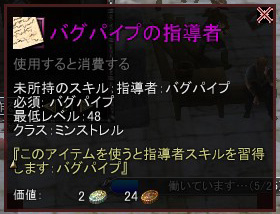fig080103_06.jpg