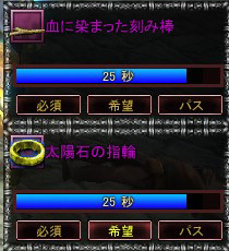 fig080103_10drop.jpg