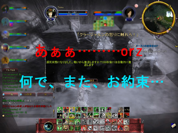 fig080103_14.jpg
