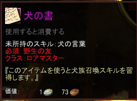 fig080126_05.jpg