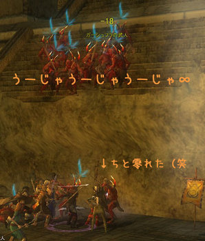 fig081003_03.jpg