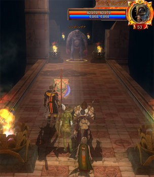 fig081124_03.jpg