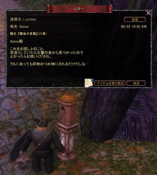 fig090922_01.jpg