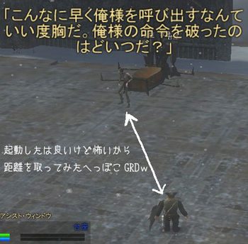 fig090927h_04.jpg